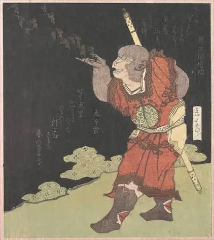 Sun Wukong The Monkey King Chinese Mythology Art
