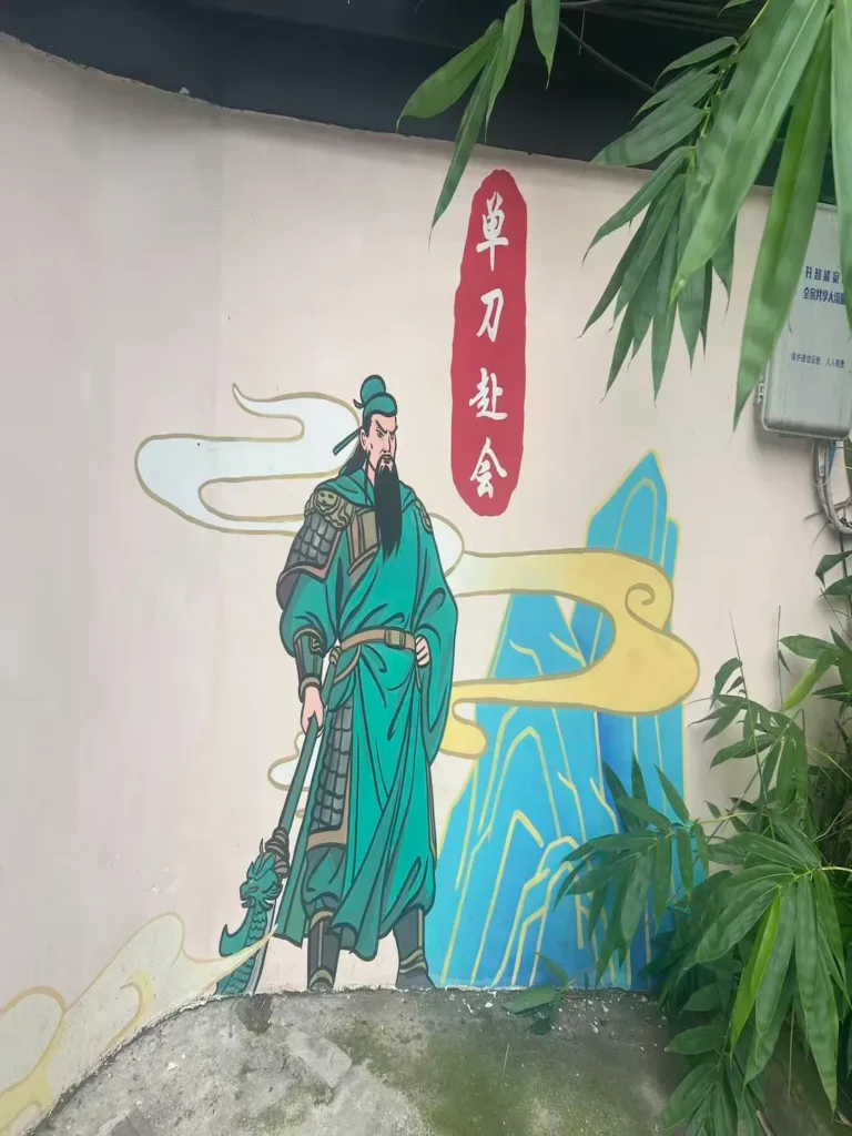 guan-yu-temple-painting