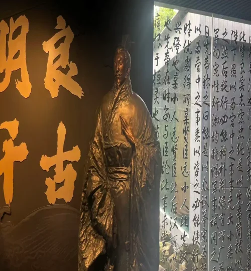 daoist-immortal-statue-chengdu